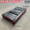 Tanque de Água para RV Carro de Jantar Móvel Montado no Teto Retangular Vertical e Horizontal Plástico Balde de Água Armazenamento de Água Grande Capacidade