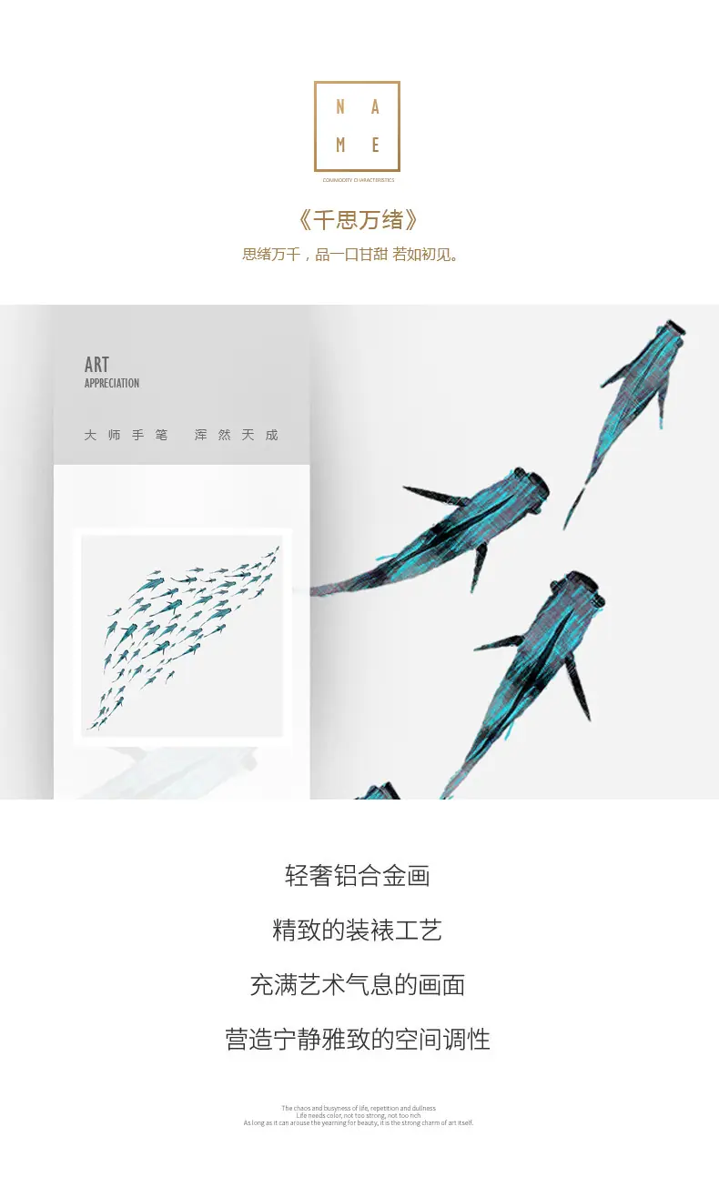详情2