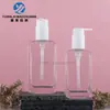 En Stock Botella Cuadrada de Loción Corporal de 250 ml, Material de Empaque para Cosméticos de Baño de 150 ml, Botella con Bomba de Loción de Vidrio, Botella Cosmética