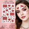 Pegatina Facial de Ojos con Diamantes de Imitación y Pedrería Roja Amor Transfronterizo Lágrimas Diamante Brillante Explosiones Bolas Maquillaje Facial Pegatina de Maquillaje Facial