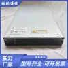 Módulo de Alimentación de Alta Potencia Huawei R48100G1 Módulo de Alimentación de Alta Eficiencia 48V100A Rectificador 6000W