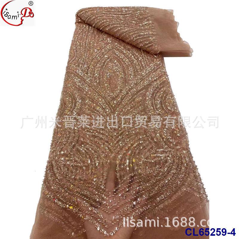 CL65259-4