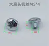 Accesorios para Techos de Panel de Panal, Vigas de Aluminio, Soportes de Esquina, Piezas de Conexión, Sujetadores de Encaje, Tornillos de Colgado Rápido de Aluminio