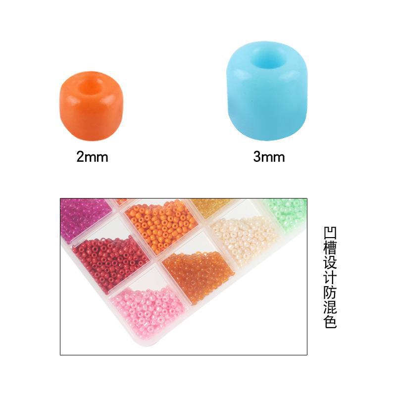 米珠尺寸和凹槽设计