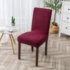 Capa de Cadeira Jacquard Xadrez Longa para Uso Doméstico e em Clubes, Capa Universal para Cadeira de Jantar, Conjunto de Mesa e Cadeiras Transfronteiriço