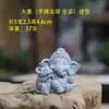 Figuritas de Animales Auspiciosos de Piedra Azul Imitación, Decoraciones para Paisajes en Miniatura de Tanques de Peces de Jardín, Pequeños Adornos de Pixiu y Tortuga Estilo Chino