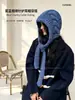 Gorro de Punto Grueso Estilo Coreano para Mujer, Gorro Cálido de Lana Otoño/Invierno, Gorro con Orejeras de Punto Trenzado 3D con Lazos Largos, Gorro Francés