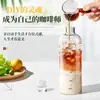 Vaso de Vidrio de Borosilicato Alto con Escala de Tiempo Portátil para Deportes Bebida Jugo Café Té Cold Brew Vaso de Agua Bebida