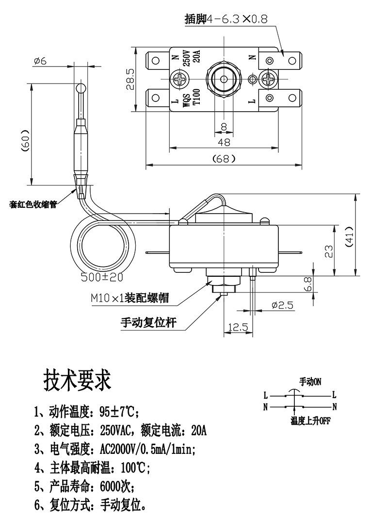 XH-9.jpg