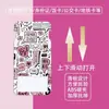Insignia de Tarjeta de Comida para Estudiantes con Graffiti Personalizado e Interesante Soporte para Tarjetas Tarjeta de Campus Tarjeta de Acceso a Control de Acceso Metro de Guangzhou