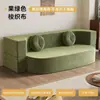 Sofá-cama de espuma de alta densidade de peça única para uso duplo para apartamentos pequenos, adequado para quarto e sala de estar, com capa de chenille removível e lavável