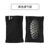Colapso del Arco del Pie Plano Vendaje Elástico Calcetines para el Arco para Hombres y Mujeres Deportes Antideslizante Almohadillas Ortopédicas para el Arco Agujero Transpirable Almohadillas para el Pie