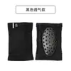 Colapso del Arco del Pie Plano Vendaje Elástico Calcetines para el Arco para Hombres y Mujeres Deportes Antideslizante Almohadillas Ortopédicas para el Arco Agujero Transpirable Almohadillas para el Pie