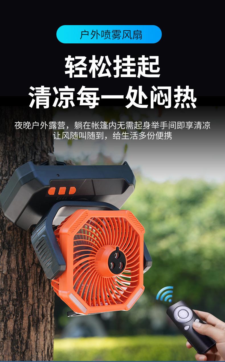 详情_12.jpg
