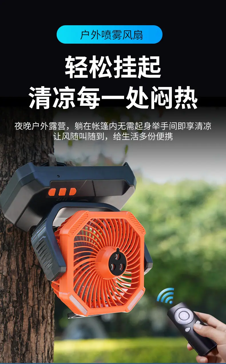 详情_12.jpg
