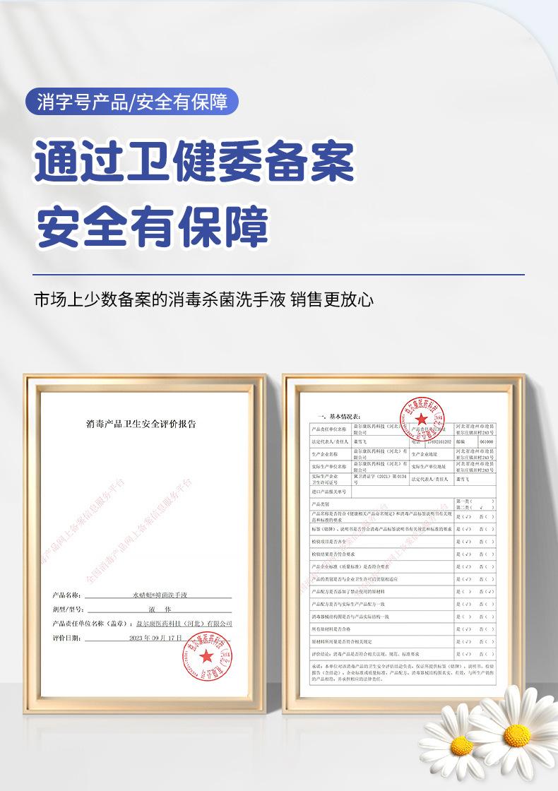 详情_04.jpg