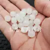 Wenwan contas soltas imitação de jade Hetian contas em formato de barril contas soltas imitação de jade gordura de ovelha luantong contas soltas Pulseira de contas de jade branco antigo