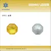 Diamantes para Manicura de Corte Rosa Octagonal Milenial, Rodajas Multifacéticas Brillantes de 8 mm de Alta Calidad, Lote de Joyería para Manicura de Forma Especial