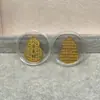 Shenzhen Shuibei Mismo Estilo Oro Puro 999 Tesoro de la Fortuna Aleación Gato de la Suerte Adhesivo Dorado para Teléfono Móvil para Atraer Riqueza Tienda de Oro