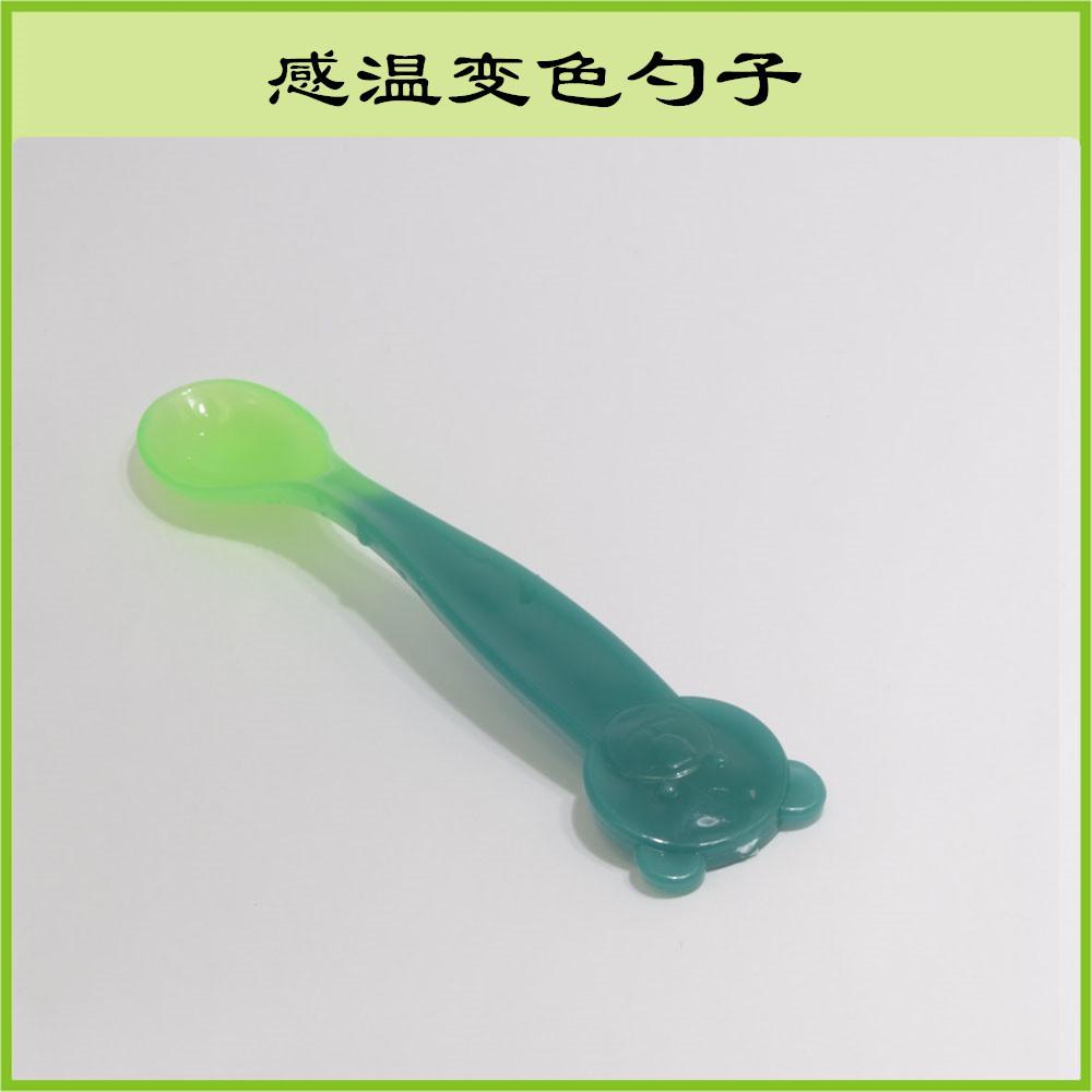 小熊头变色勺子21_副本