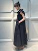 Vestido Vintage de Estilo Japonés con Volantes Fuera del Hombro para Primavera y Verano, Holgado, Adelgazante, Línea A, Vestido Largo para Mujer