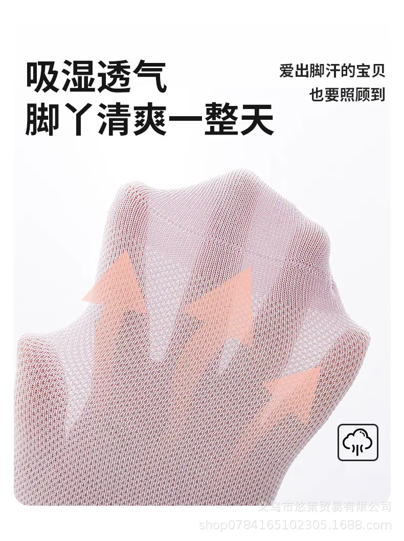 详情_03.jpg