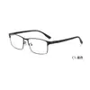 Nuevas gafas de estilo moderno, ultraligeras, para hombre, estilo business casual, con montura cuadrada grande, tamaño 58, adecuadas para caras grandes, venta al por mayor desde fabricante de Danyang