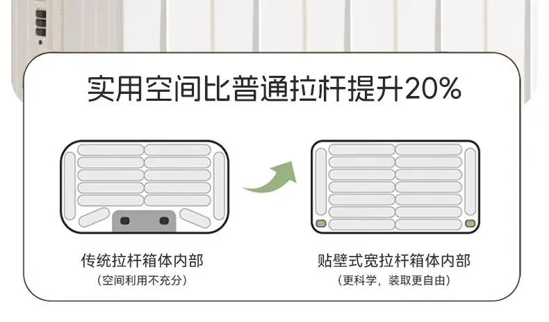 详情图_05_PC.jpg
