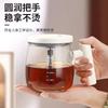 Taza mezcladora automática para el hogar transfronteriza, nueva taza mezcladora portátil de color arce, taza de café eléctrica, venta al por mayor