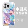 Funda de Resina para iPhone 15 Estilo Curativo Floral Fresco, Cubierta Protectora de Alta Apariencia Anti-Caídas Amigable con la Piel para Apple 17Pm