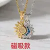 Collar Cruzado Europeo y Americano Ins Estilo Nuevo Luna y Sol para Pareja Cadena de Clavícula Magnética Sol y Luna Regalo de San Valentín para Hombres y Mujeres