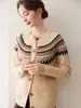 Moda Otoño e Invierno Nuevo Cárdigan de Cachemira para Mujer Chaqueta Gruesa de Punto con Incrustaciones Florales Estilo Perezoso Retro Tejido Holgado