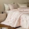 Nishikawa Sensación Natural Sedosa con un Toque de Sofisticación Lyocell Tencel Verano Seda de Hielo Juego de Cuatro Piezas Lavable a Máquina