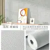 Pegatinas de Pared Aislantes para Interiores, Paneles de Pared Cálidos a Prueba de Frío, Espuma Suave Anticolisión, Paquete Suave, Aislamiento Refrigerante Ultragrueso, Papel Tapiz Autoadhesivo para Balcón