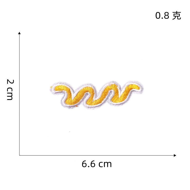 00006_副本