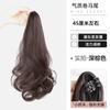 Peluca de cola de caballo para mujer, de imitación, de cuerpo entero, con pinza, para cabello alto, estilo cyber celebridad, trenza falsa, cabello rizado, cola de caballo falsa y esponjosa natural.