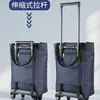 Carrito de compras manos libres, carrito pequeño de arrastre, carrito de bolsa de compras portátil plegable para el hogar
