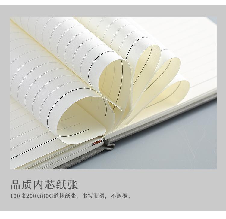 朱呈乾笔记本_10.jpg
