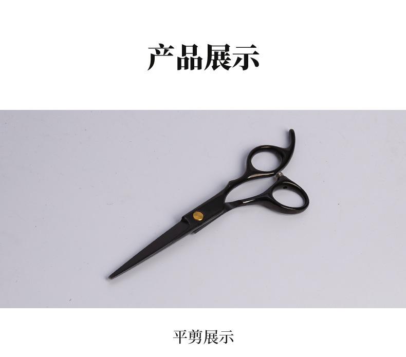 详情_08