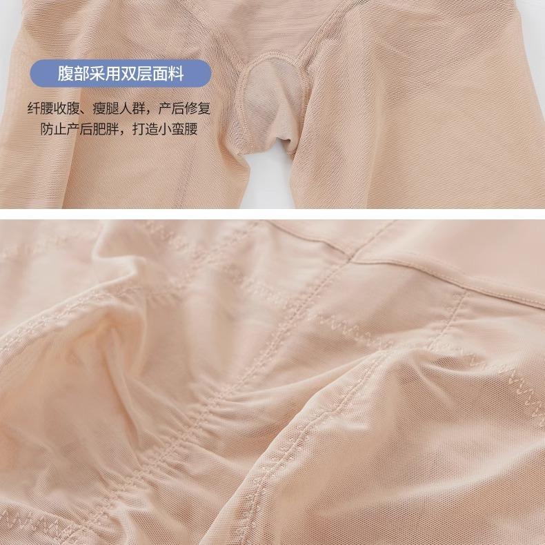 详情图片_28.jpg