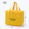 Lonchera Portátil Bolsa Térmica para Estudiantes y Profesionales que Trabajan, Bolsa Térmica de Gran Capacidad con Papel de Aluminio Espesado