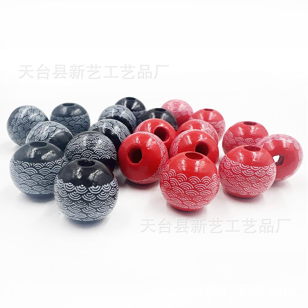 波浪线 (5)