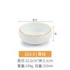 Kaibaiya vajilla de melamina restaurante platillo taza cuchara traje hotel restaurante mesa imitación porcelana tazón de sopa tazón pequeño tazón de arroz comercial