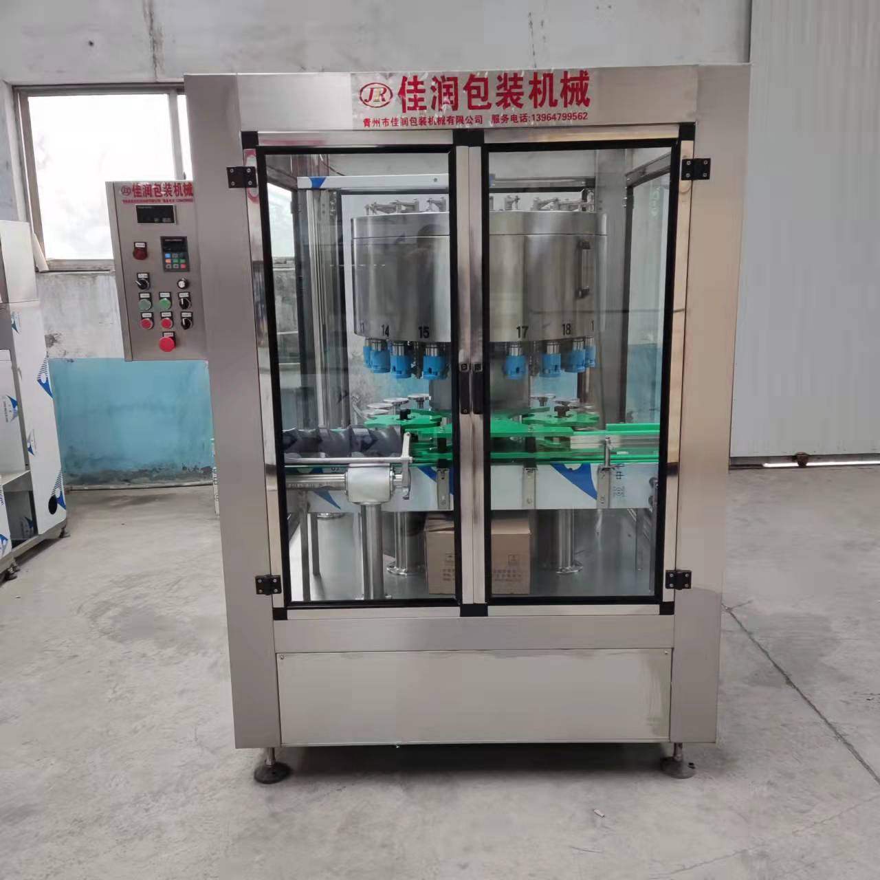 d7e3d38178fc8f755f8a9ac1c3079c