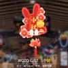 Decoraciones Ambientales para el Festival de Medio Otoño y el Día Nacional, Adornos Colgantes para Centros Comerciales, Hoteles, Joyerías y Arreglos de Escenas para Jardines de Infancia