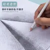 Marcador Resaltador con Borrador en Forma de Lápiz para Bocetos Artísticos y Dibujo, Tipo Especial de Bolígrafo Borrador, Papelería para Estudiantes al por Mayor
