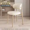 Mesa de Negociación y Sillas de una Pieza Empacadas Suavemente para Uso Doméstico, Arte de Hierro, Cuero Simple, Venta al por Mayor para Dormitorios, Silla de Estilo Italiano, Silla de Recepción con Respaldo, Silla de Comedor