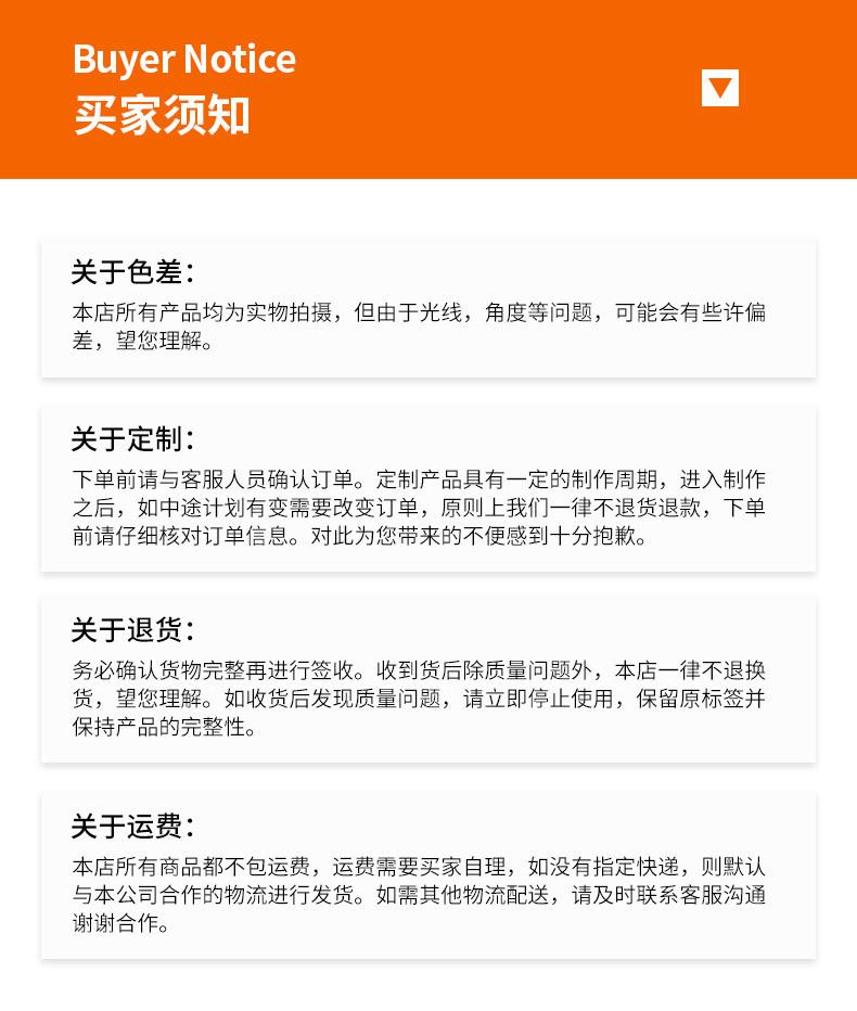 套版---耐候板_14.jpg