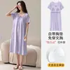 Nuevo estilo de camisón de verano para mujer con copas en el pecho, ropa de dormir fina y fresca de manga corta de algodón modal, vestido de verano suave