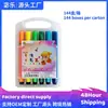 Estúdio de aula de treinamento para jardim de infância crianças lavável grande capacidade caneta de aquarela à base de água caneta triangular em formato de triângulo conjunto em caixa presente
